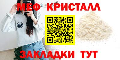а пвп мука Изобильный