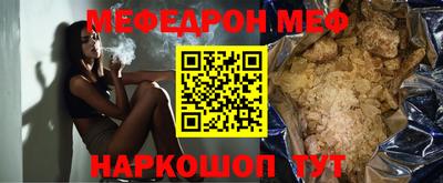 а пвп мука Изобильный