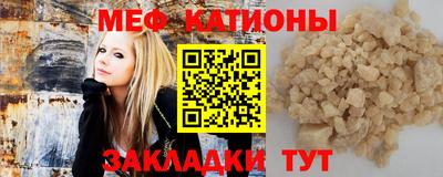 прущие грибы Ирбит