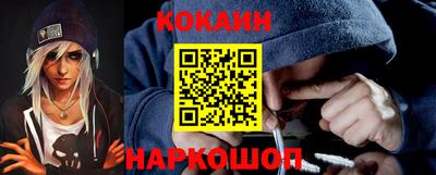 а пвп мука Изобильный