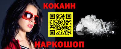 прущие грибы Ирбит