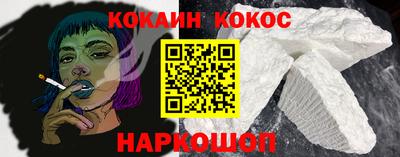 МДМА Ипатово