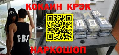 а пвп мука Изобильный