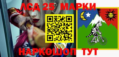 МДМА Ипатово