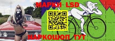 а пвп мука Изобильный