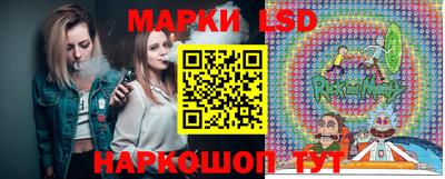 прущие грибы Ирбит