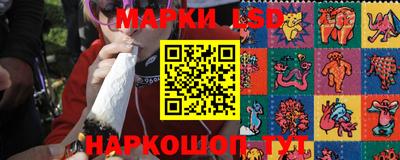 МДМА Ипатово