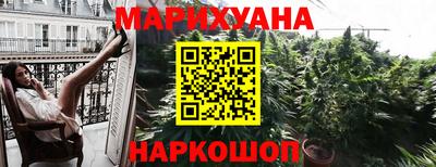 а пвп мука Изобильный