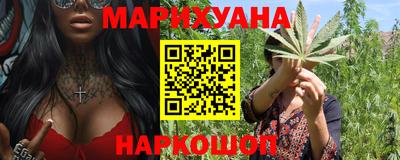прущие грибы Ирбит