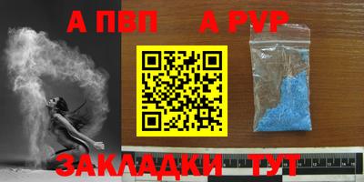 МДМА Ипатово