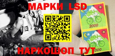 МДМА Ипатово