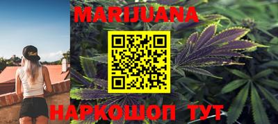 прущие грибы Ирбит