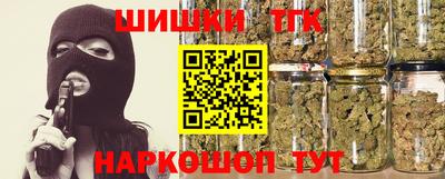 а пвп мука Изобильный