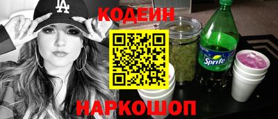 МДМА Ипатово
