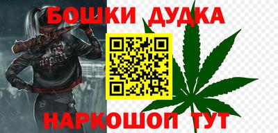 МДМА Ипатово