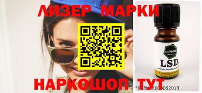 прущие грибы Ирбит