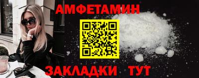 а пвп мука Изобильный
