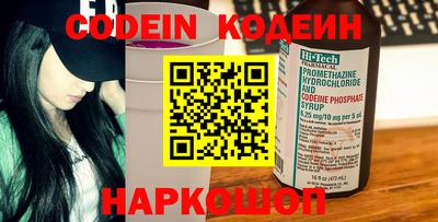 а пвп мука Изобильный