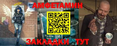 прущие грибы Ирбит