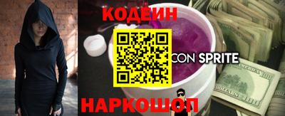 прущие грибы Ирбит