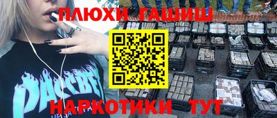а пвп мука Изобильный