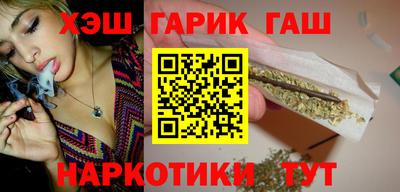 МДМА Ипатово