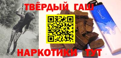 МДМА Ипатово