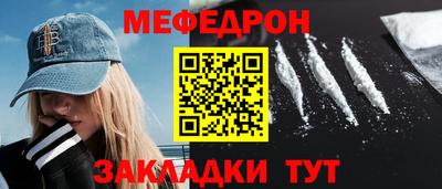 а пвп мука Изобильный