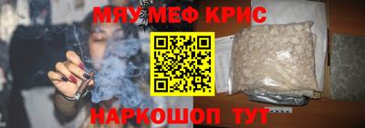прущие грибы Ирбит