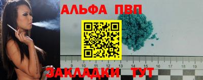 МДМА Ипатово