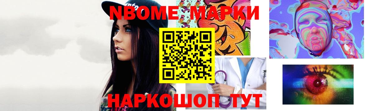 Лсд 25 экстази кислота  KRAKEN ссылки  Ленинск-Кузнецкий  Вход с VPN 